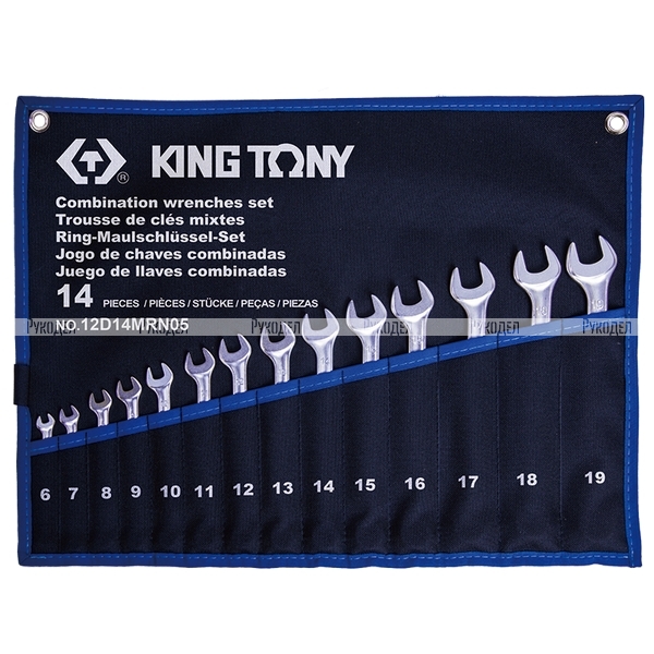 Набор комбинированных ключей, 6-19 мм, чехол из теторона, 14 предметов, KING TONY, арт. 12D14MRN05
