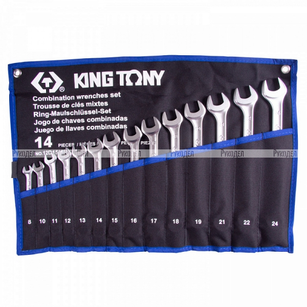 Набор комбинированных ключей, 8-24 мм, чехол из теторона, 14 предметов, KING TONY, 12D15MRN01