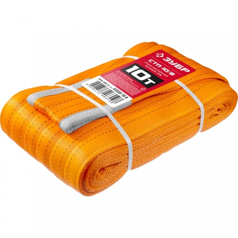 products/Строп текстильный петлевой СТП-10/8, оранжевый, г/п 10 т, длина 8 м, Зубр 43559-10-8