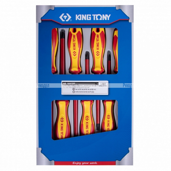 Набор отверток, диэлектрические, 7 предметов KING TONY 30607MR