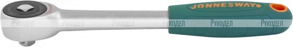 R6602 Рукоятка трещоточная ротационная со сквозным приводом 1/4"DR, 60 зубцов, 180 мм Jonnesway