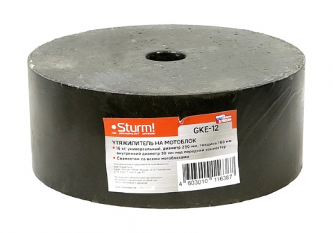 products/Утяжелитель 16 кг Sturm! арт. GKE-12