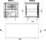 Стол холодильный Polair TM3GN-G, 1050420d
