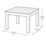 Стол Orlando Small Table капучино (17209132) Keter 696037