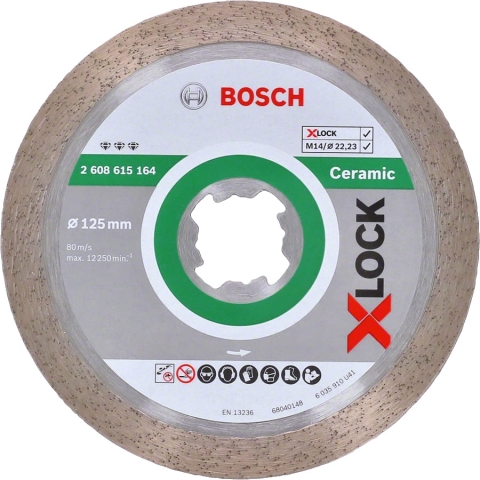 products/X-LOCK Алмазный диск Bosch Standard for Universal 125 x 22,23 x 1,6 x 10мм