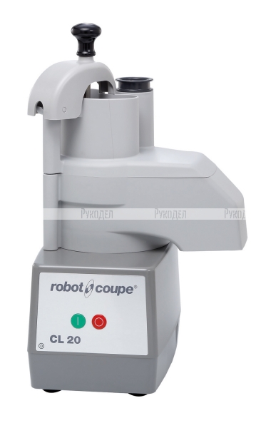 Овощерезка Robot-Coupe CL20 без ножей 22394