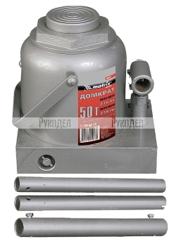 Домкрат гидравлический бутылочный, 50 т, h подъема 236–356 мм MATRIX MASTER 50737