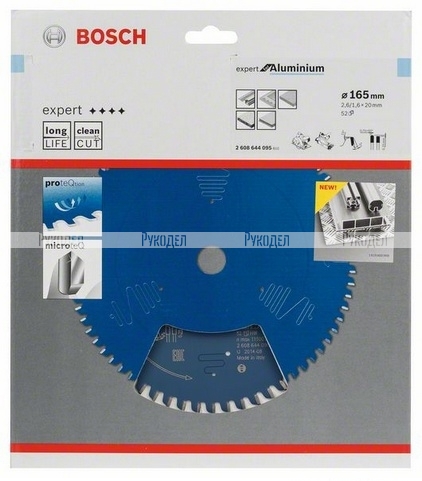 Пильный диск Bosch Expert for Aluminium 165x20x2.6/1.6x52T 2608644095