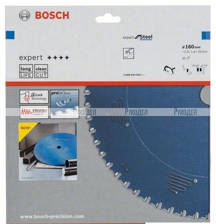 Пильный диск по металлу (160x20 мм; 30 зубьев) Bosch 2608643054