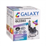 Кухонный комбайн GALAXY GL2303, арт. гл2303