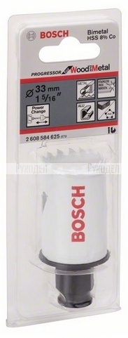 КОРОНКА Bosch PROGRESSOR 33мм 2608584625