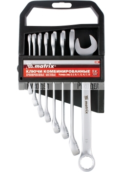 Набор ключей комбинированных, 6 - 17 мм, 6 шт., CrV, матовый хром MATRIX