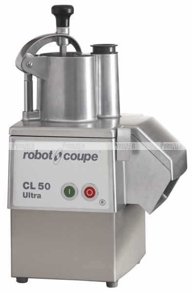 Овощерезка Robot-Coupe CL50 Ultra 220В без ножей 24465