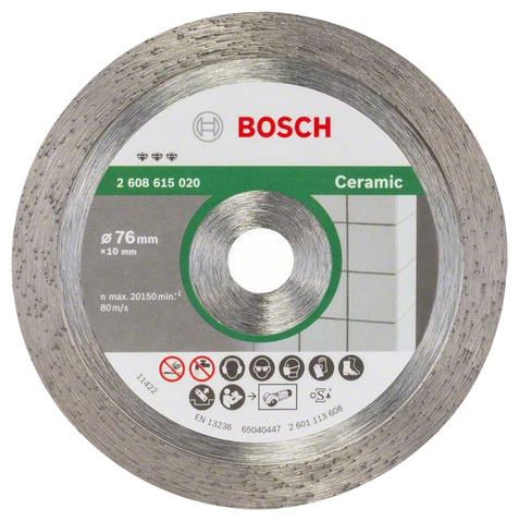 products/Алмазный отрезной диск Best for Ceramic 76mm для GWS 10.8 2608615020