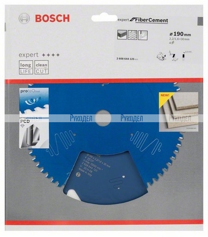 Пильный диск Bosch Expert for FiberCement 190x30x2.2/1.6x4T 2608644125