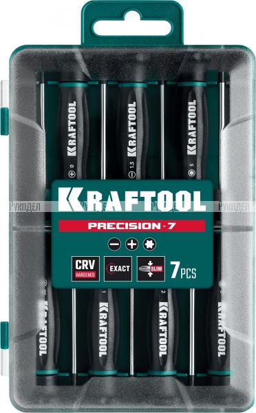 Набор отверток для точных работ KRAFTOOL Precision 7, арт. 25686