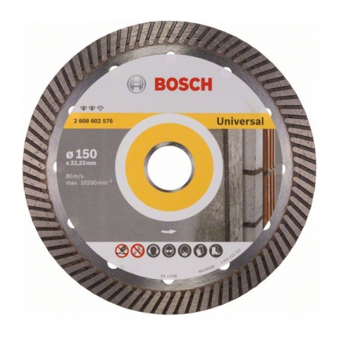 products/Алмазный диск Expert for Universal Turbo 150х22.2 мм, универсальный, арт. 2608602576