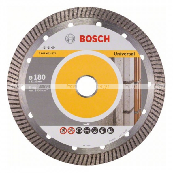 Алмазный диск Bosch Expert for Universal Turbo 180х22.2 мм, универсальный, арт. 2608602577