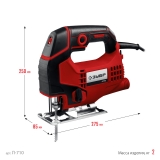 Лобзик электрический, 710 Вт, ЗУБР Л-710