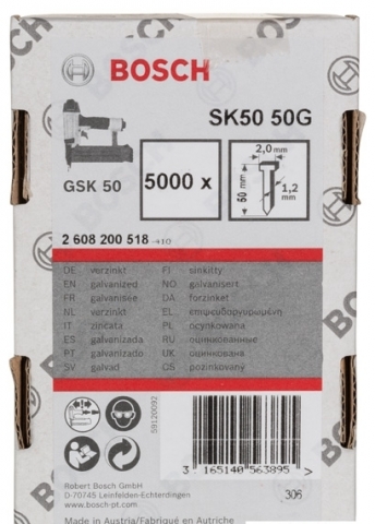 products/Штифты 5000 шт. 50х1,2x1,0 мм для штифтозабивателя GSK 50 Bosch 2608200518