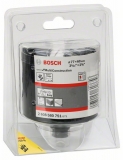 Коронка Carbide Speed for MultiConstruction 77 мм Bosch 2608580751