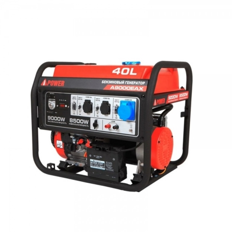products/Портативный бензиновый генератор A-iPower A9000EAX, арт. 20121