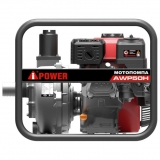 Мотопомпа бензиновая высоконапорная A-iPower AWP50H, арт. 30421