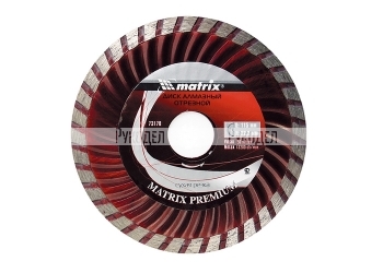 Диск алмазный отрезной Turbo  230 х 22,2 мм  сухая резка MATRIX Professional