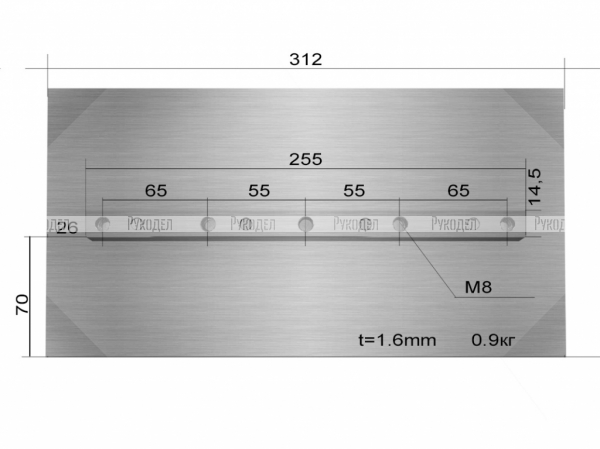 Лопасти для ТСС DMD, DMR- 900 (к-т из 4 лопастей) 071442