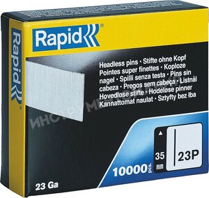 products/Гвозди (шпильки) RAPID 35 мм супертвердые, закаленные тип 23P, 10000 шт, арт. 5001362