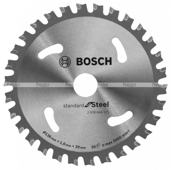 Пильный диск Standard for Steel 136x20-30 Bosch 2608644225