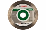 Диск алмазный по керамике 125х22,2 мм Bosch 2608602631