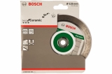 Диск алмазный по керамике 125х22,2 мм Bosch 2608602631