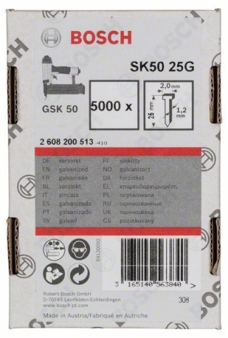 products/Штифты 5000 шт. 25х1,2х1,0 мм для штифтозабивателя GSK 50 Bosch 2608200513