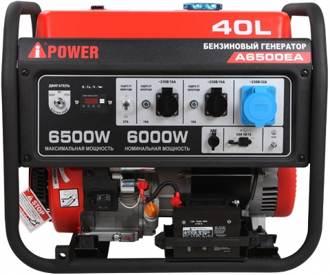 products/Портативный бензиновый генератор A-iPower A6500EA