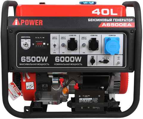 products/Портативный бензиновый генератор A-iPower A6500EA
