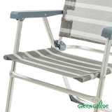Раскладное кресло Green Glade M3223