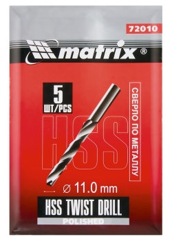 products/Сверло по металлу, 11 мм, полированное, HSS, 5 шт. цилиндрический хвостовик MATRIX