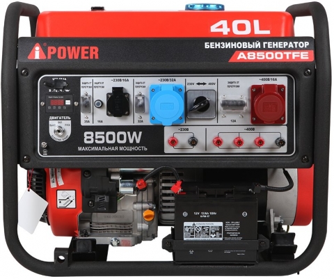 products/Портативный бензиновый генератор A-iPower A8500TFE, арт. 20116