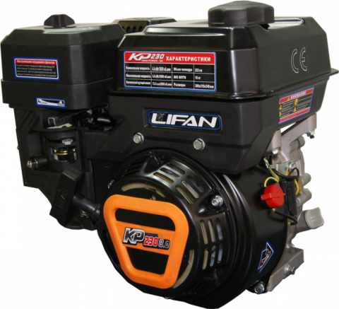 products/Двигатель LIFAN KP230-R 3А (170F-2T-R 3А)
