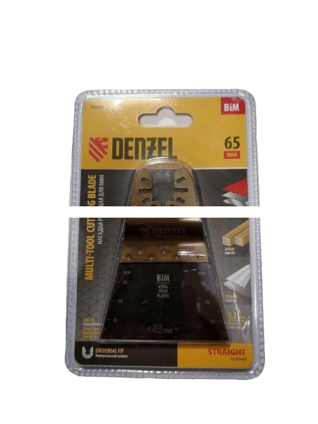 Насадка для МФИ режущая прямая, BiM, по металлу и дереву, 65 x 1.2 мм, мелкий зуб Denzel 782303