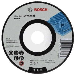 products/Обдирочный круг Bosch Standard for Metal A 24 P BF 115х6 мм по металлу, вогнутый (арт. 2608603181)