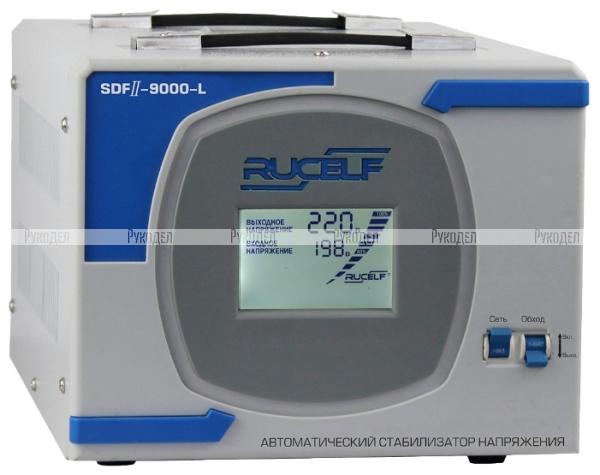 Стабилизатор напряжения RUCELF SDF.II-9000-L, 00-00000720
