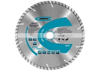 Диск алмазный ф180х22,2мм, турбо с лазерной перфорацией, сухое резание GROSS 73032