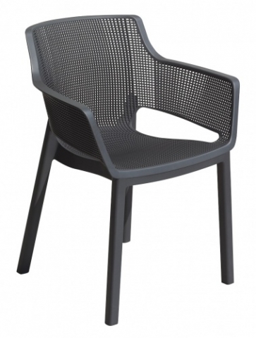 products/Стул Keter Elisa chair (17209499), 247100