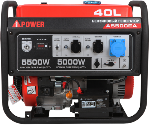 products/Портативный бензиновый генератор A-iPower A5500EA