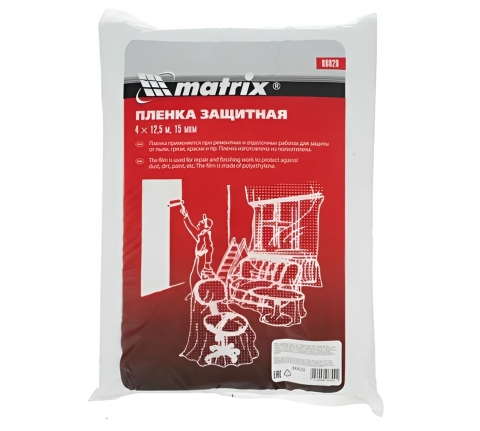 products/Пленка защитная, 4 х 12,5 м, 15 мкм, полиэтиленовая MATRIX 88828