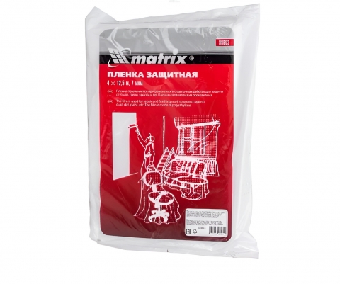 products/Защитная плёнка Matrix 88803, полиэтилен высокого давления, 7мкм, 4x12м