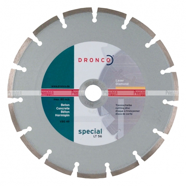 Алмазный диск LT56 230x2,4x22,23 универсальный Dronco 4230110