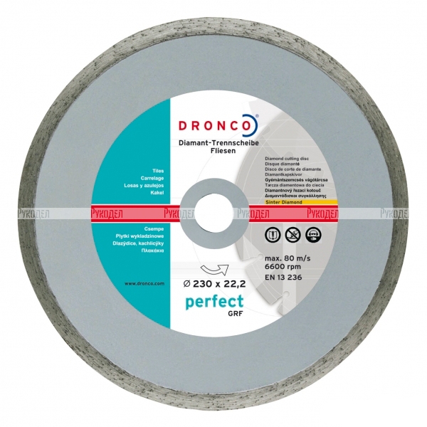 Алмазный диск по плитке Perfect GRF 230x2,4x22,23 Dronco 4230510